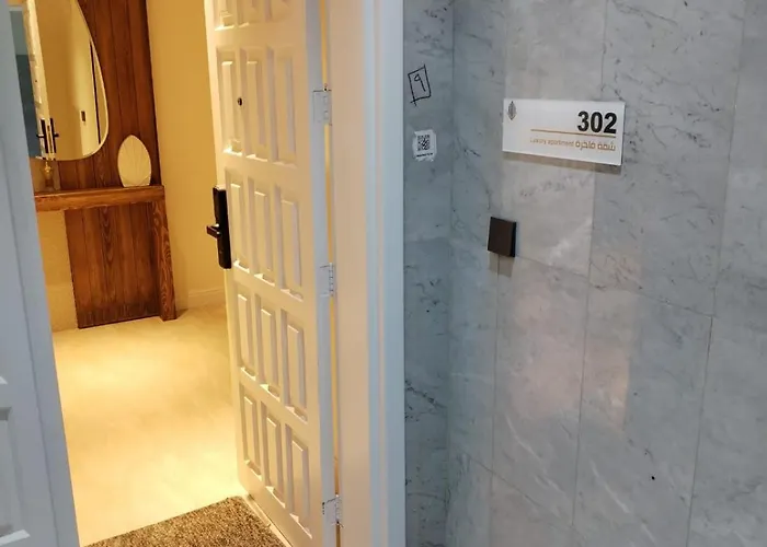 بارك سويت Park Suite